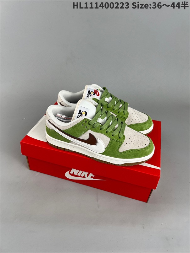 men low dunk sb shoes H 2023-2-27-009